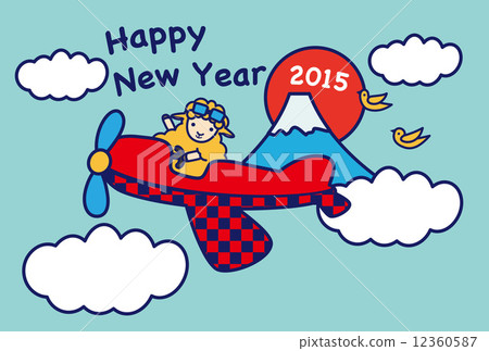 New Year's card template 12360587