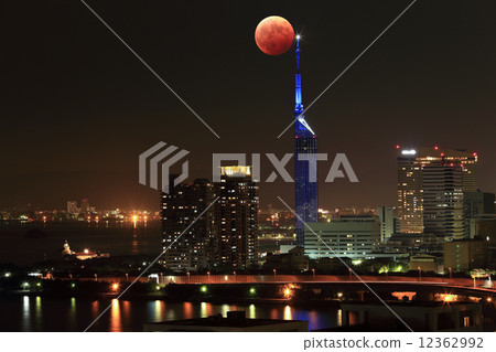 月全食和福岡塔 月全食和福岡塔 12362992