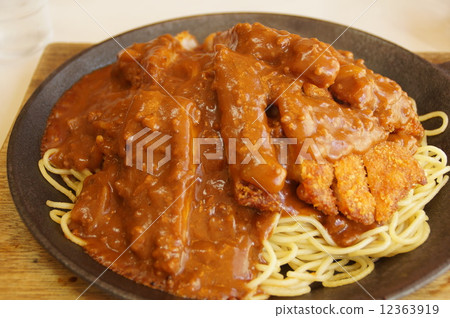 Spank cutlet Spank cutlet 12363919