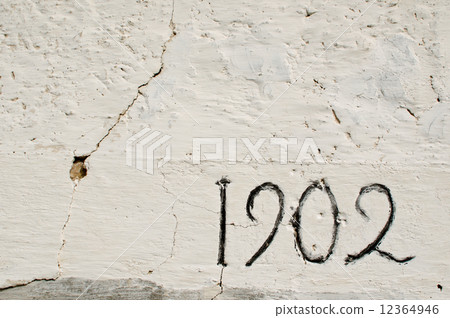 Old numbers 12364946