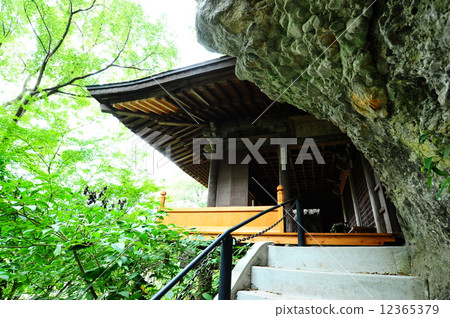 Takasu Kannon Hall Takasu Kannon Hall 12365379