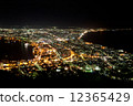 Night view of Hakodate 1 million dollars from Mt. Hakodate 12365429