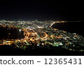 Night view of Hakodate 1 million dollars from Mt. Hakodate 12365431
