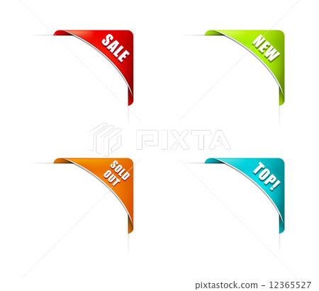 Set of Modern Corner Business Ribbons Set of Modern Corner Business Ribbons 12365527