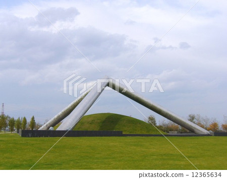 Hokkaido Moerenuma Park tetra mound Hokkaido Moerenuma Park tetra mound 12365634
