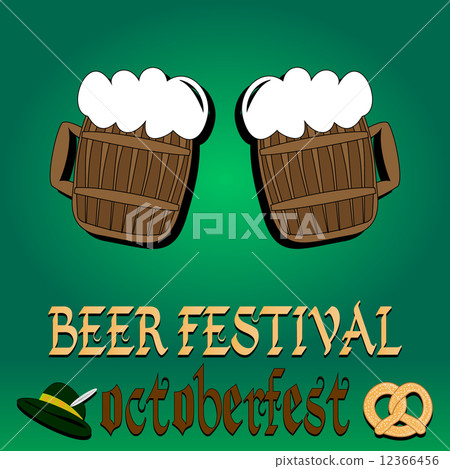 Best traditional fresh cold Beer. Restaurant menu. 12366456