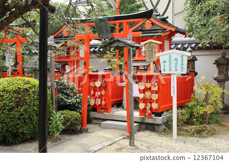 奈良奈良鎮聖靈靖國神社的傳承 12367104