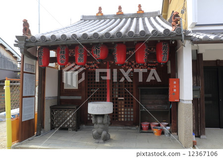 奈良奈良鎮Kusudado 12367106