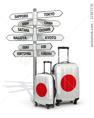 Travel concept. Suitcases and signpost what to visit in Japan. Travel concept. Suitcases and signpost what to visit in Japan. 12367270