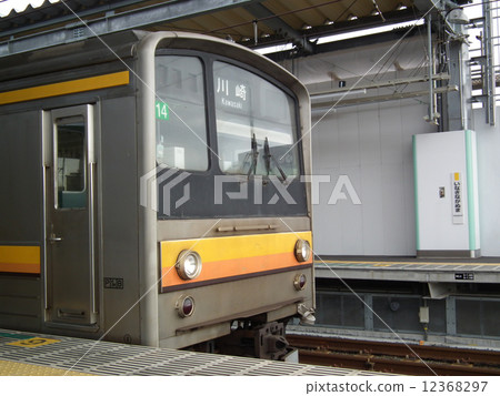 Nanbu Line 205 Inagi Naganuma Station 12368297