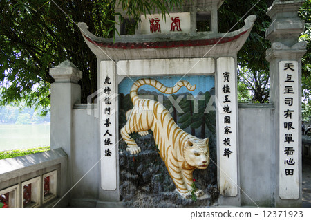 92521河內玉山神社 12371923