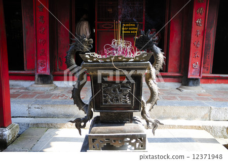 92546 Hanoi Temple of Literature 92546 Hanoi Temple of Literature 12371948