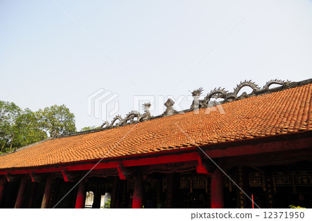 92548 Hanoi Temple of Literature 12371950