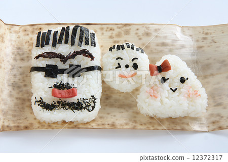 Family Rice Ball Bamboo Skin Wide White Back Family Rice Ball Bamboo Skin Wide White Back 12372317