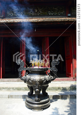 92663 Yushan Shrine Hanoi Vietnam 12372373