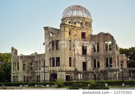 World Heritage A-Bomb Dome 12372503