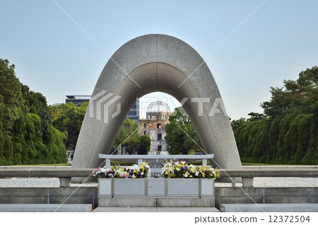 Hiroshima Peaceful City Memorial 12372504