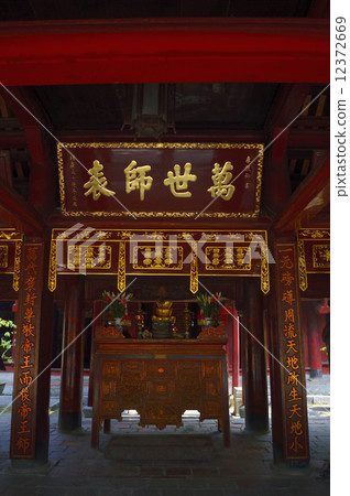 92716文學寺河內越南 12372669