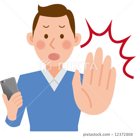 禁止男性智能禁令 禁止男性智能禁令 12372808