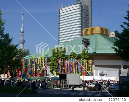 Bothikoku Kokugikan 12374450