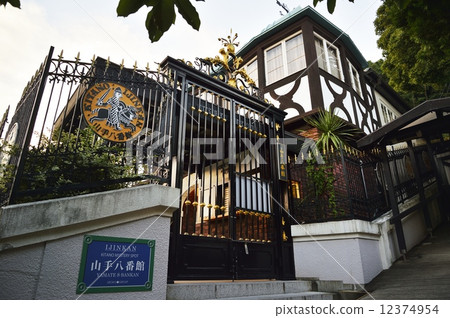 Yamate Hakkonda Kobe Kitano Kitagawa Hall Yamate Hakkonda Kobe Kitano Kitagawa Hall 12374954