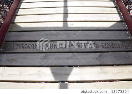 Spain Bilbao Vizcaya Bridge Spain Bilbao Vizcaya Bridge 12375294