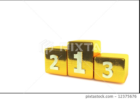 winning podium winning podium 12375676