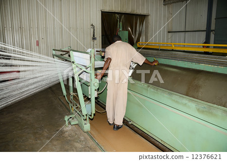 Rwanda Kigali Factory 12376621