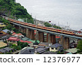 東海道線185系列Omakiri跳舞的孩子追求 12376977
