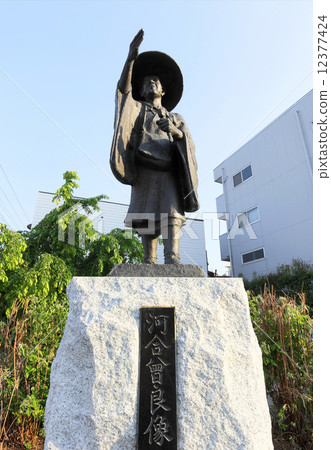 Statue of Kawai Sora Statue of Kawai Sora 12377424