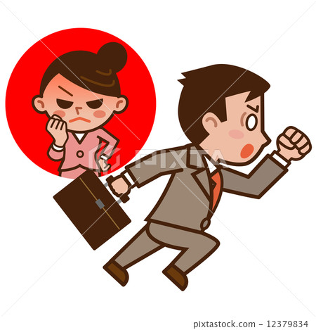 A businessman flustered late for meeting time 12379834