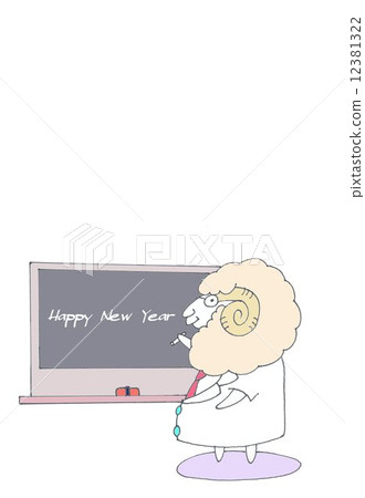New Year's card 12381322
