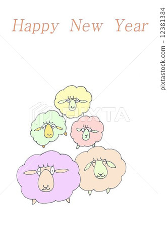 新年賀卡 12381384