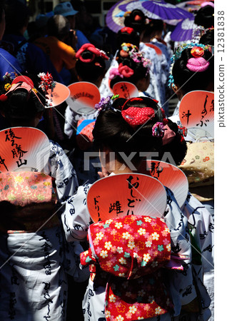 Shimada Festival Shimada Festival 12381838