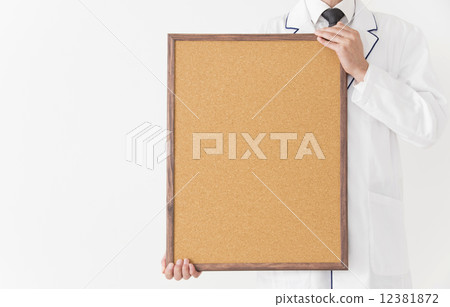 Medical image 12381872
