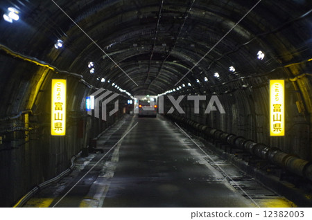 Tateyama Kurobe Alpine trolley bus (go to prefecture boundary) Tateyama Kurobe Alpine trolley bus (go to prefecture boundary) 12382003
