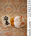新年賀卡材料2015年周一 12382159
