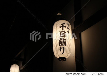 清水寺鑿 12383282