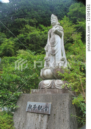 Kochi Prefecture parent-child Kannon Kochi Prefecture parent-child Kannon 12384161