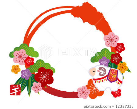 Sheep _ plum circle 12387333
