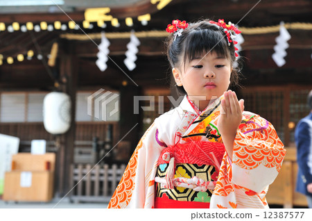 Shichi-hozo event 12387577