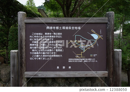 Man Matsuyama Konzenji地區附近(區) Man Matsuyama Konzenji地區附近(區) 12388050