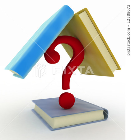 House built from books and question mark 12388672