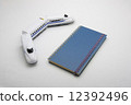 Shinkansen and memos 12392496