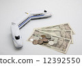 Shinkansen and bills 12392550