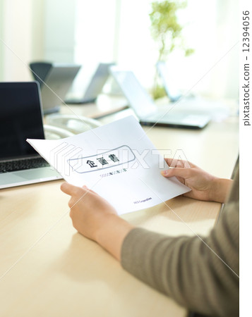 商業場景 商業場景 12394056