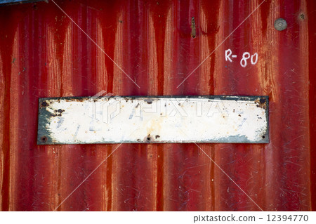 Empty old painted metalic plate Empty old painted metalic plate 12394770