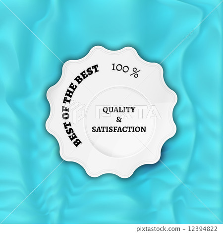 white best of the best stamp white best of the best stamp 12394822