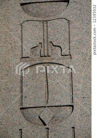 Hieroglyphs on the Obelisk of Theodosius at Sultanahmet Square 12395032