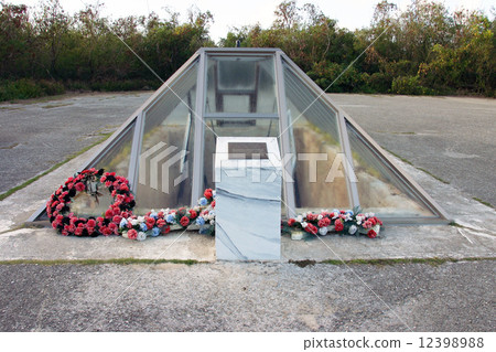 Tinian a-bomb site 12398988